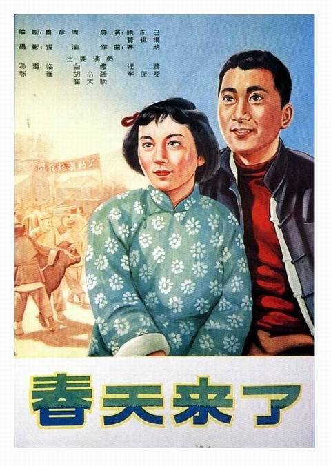 贝尔蒙特技术学院硕士成绩单